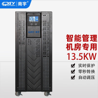 商宇UPS不间断电源 HP3115H 单主机配16节38AH蓄电池 配A8电池柜 续航套餐