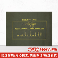 华恒臻 擦枪垫布 械具保养多功能防水防潮迷彩垫布 军绿色90*60cm