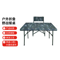 华恒臻 餐桌 折叠桌军绿吹塑桌水墨纹 吹塑桌+1椅+水墨纹桌布