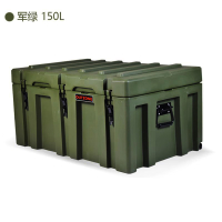华恒臻 50L 220L户外车载五金工具箱作业箱防爆箱通用 军绿色