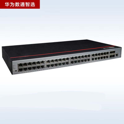 华为数通智选48口千兆交换机+4口千兆光企业级全管理弱三层 S5735S-L48T4S-A1 增加1年原厂延保