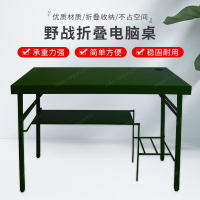 华恒臻 1.2*0.6米电脑桌(钢桌) HZ011 户外塑胶指挥桌(只含桌) 单位/个