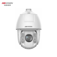海康威视室外球机摄像头DS-2DC7520IW-A 500万高清红外可替代DS-2SK6P2ABCD-XYZL/VWL
