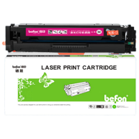 得印硒鼓CF513A红色3000页带芯片适用M180n M154a M181fw M154nw彩色打印机单位/支