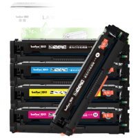 得印硒鼓2黑3彩套装带芯片适用M180n M154a M181fw M154nw彩色打印机单位/套