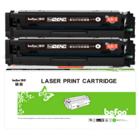 得印硒鼓[标准版]黑色*2支带芯片适用M180n M154a M181fw M154nw彩色打印机单位/2支