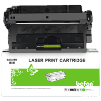 得印CZ192A/93A定影膜适用惠普M701a粉盒HP M435nw硒鼓MFP M701n M706 M706n单位/个