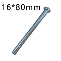 沉降观测钉 规格16*80mm 定制款3天发货 单位/颗