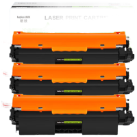 得印CRG051[19500页]051超大容粉盒三支装适用佳能 iC MF269dw/266dn/263dn单位/3支