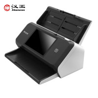 汉王(Hanvon)HW-7460W(A3幅面)60页带WiFi 7英寸触摸屏无线网络WIFI传输单位/个