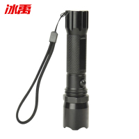 冰禹 BYaf-07 手电筒套装led铝合金强光手电筒 迷你手电户外防水电筒 筒单位/个
