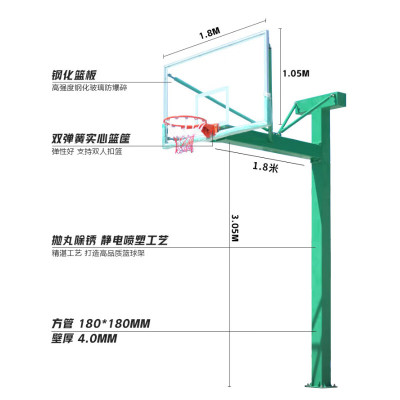 鑫亚兴户外标准地埋款篮球架 室外成人固定加厚方管篮球架子 单位/个