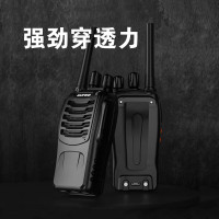 鑫亚兴对讲机 黑色 UBS充电 方便快捷长续航 满足一天所需 单位/个