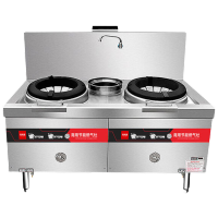 喜莱盛1.5米双头单尾|面板1.0mm SZCT28-G21C商用燃气灶台广式天然气液化气猛火灶煤气 单位/台