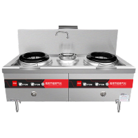 喜莱盛1.8米双头单尾|面板1.0mm SZCT28-G21CD 商用燃气灶台广式天然气液化气猛火灶煤气灶 单位/台