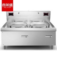 喜莱盛30KW双头大炒1.0米锅 XLS-5010A商用电磁炉双头电磁大锅灶 大功率30KW 单位/台