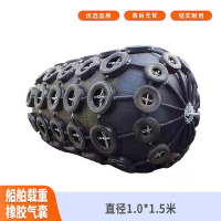 船用 直径1.0*1.5米 气囊充气护舷 防碰撞靠垫船舶橡胶充气靠球 单位/个