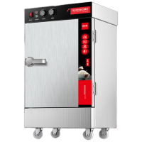 喜莱盛电热定时小4盘竖盘插座款|供30人XLS-KZF4X 蒸饭柜小4盘全自动商用蒸饭车 食堂 单位/台