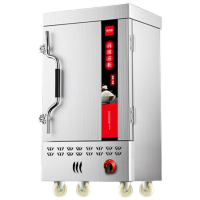 喜莱盛燃气12盘|供180人|带熄火保护 XLS-KZF12Q蒸饭柜商用燃气蒸饭车 食堂蒸饭机单位/台