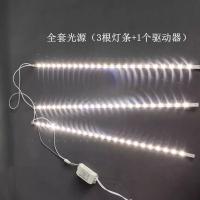 LED灯条一拖三 长度56cm宽度0.8cm24W 白光带变压器平板灯带单位/个