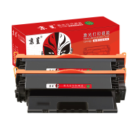 京呈[企业优选20000页]超大容量2支CC388A/88A适用惠普m1136 m126a P1108单位/2支