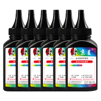 京呈CC388A/88A碳粉/墨粉黑色6瓶适用惠普m1136 m126a P1108 P1106 88a单位/6瓶