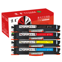 京呈CE310A/CF350A粉盒四色套装4300页适用惠普cp1025 m175a m176n m177fw单位/支