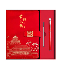 优合创佳笔记本礼盒装 笔+笔记本+笔芯礼盒套装办公会议记录本记事本A5加厚日记本可印字 单位/套