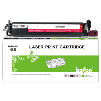得印(befon)FT4138再生红色显影仓 显影仓红色 适用于方正FS4138C/FS5138C单位/支
