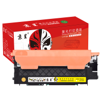 京呈W2080A/118A[大容量 带芯片]W2082X黄色易加粉粉盒适用惠普HP118A W2080A MFP单位/支