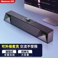 纽曼 V1电脑音箱台式条形蓝牙音响低音笔记本双喇叭游戏经典版无蓝牙 标配单位/个