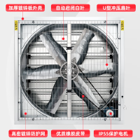 优合创佳 加厚款300型220V压风机仓库车间大功率工业工业排气 单位/个