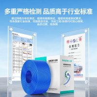 山泽(SAMZHE)六类网线[0.57±0.008mm纯铜芯]CAT6 305米 SZ-6305 单位/个