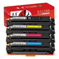 京呈[店长优选]CF500A四色硒鼓易加粉套装带芯片202A适用惠普m281fdw m254dw/nw单位/套