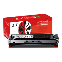 京呈[带芯片无加粉口]CF500A黑色硒鼓202A适用惠普m281fdw cf500a m254dw/nw 单位/支