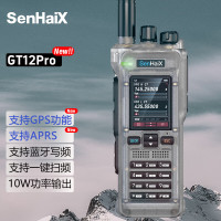 森海克斯GT-12pro多频段手持对讲机户外手台 APP蓝牙写频快速测频 type-c充电单位/个
