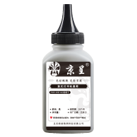 京呈[加黑型]CF500A黑色碳粉202A适用惠普m281fdw cf500a m254dw/nw m254dn单位/瓶