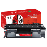 京呈[6500页]CE505A大容量硒鼓1支装适用惠普P2035 2035D 2035N P2055 2055D单位/支