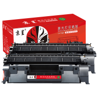 京呈[5400页]CE505A黑色硒鼓2支装适用惠普P2035 2035D 2035N P2055 2055D单位/2支