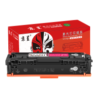 京呈CF213A/131A 红色易加粉硒鼓适用惠普LaserJet Pro M251n m276nw/n 单位/支