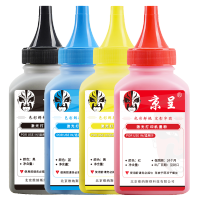 京呈[40g/瓶]四色碳粉套装适用惠普LaserJet Pro 200 Color M251n m276nw/n单位/套