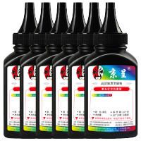 京呈黑色高清碳粉80g 6瓶装适惠普W1460A 3104fdn 3004dw 3004dn单位/6瓶