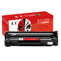 京呈[3000页]CF283A大容量硒鼓-1支装适用惠普M125NW/a M127FN/FW M126FN单位/支