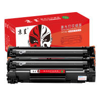 京呈[3000页]CF283A易加粉硒鼓-2支装适用惠普M125NW/a M127FN/FW M126FN 单位/2支