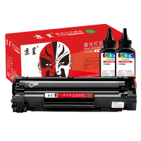 京呈[实惠套装]CF283A易加粉硒鼓1支+碳粉2瓶适用惠普M125NW/a M127FN/FW M126FN 单位/套