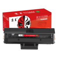京呈[升级带芯片6000页]W1003XL超大容量硒鼓适用惠普131a HP Laser MFP133pn 单位/支
