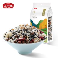 燕之坊八宝米1kg量贩装五谷杂粮粗粮粥饭 11种食材香甜软糯 单位/袋