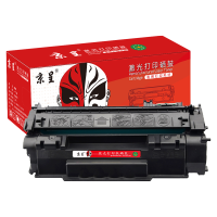 京呈[3000页]Q7553A标准版硒鼓适用惠普Q7553a M2727nf 2015d 2014 2010dn单位/支