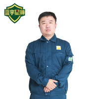 君认 防静电工作服套装不含鞋子春秋装1套、夏装1套、冬装1套)衣服可选L,XL,XXL,XXXL 单位/套