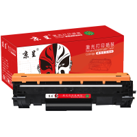 京呈黑色硒鼓1支 带芯片装机即用适惠普LaserJet Pro M14-M17 Mini M17w M17a单位/支